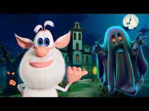 Буба — Парад призраков 👻 — Мультфильм для детей
