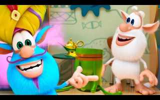 Буба — Волшебные игрушки — Серия 87 — Мультфильм для детей
